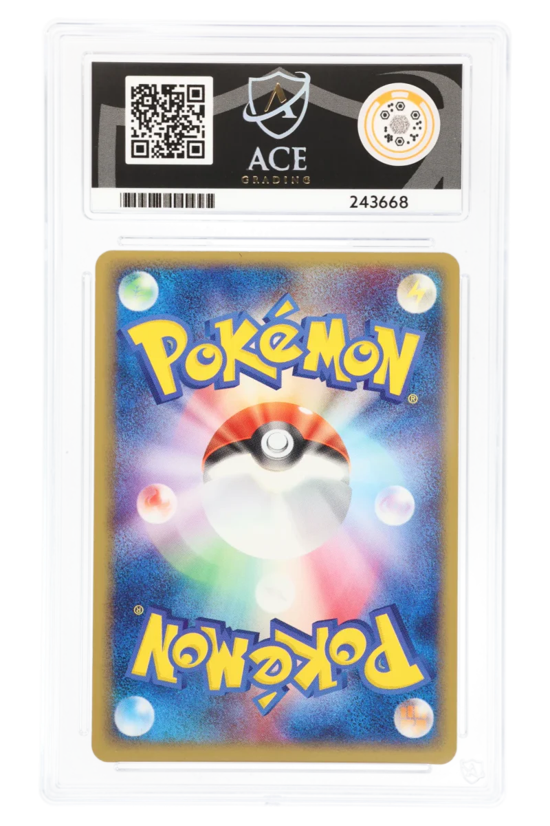 Groudon ex 056/083 - ACE 10 - Undone Seal - 2004 - Holo 1st Edition Japanese - Image 2