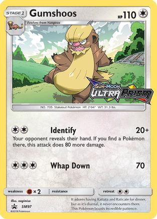 Gumshoos SM97/248 - SM Black Star Promos Holofoil
