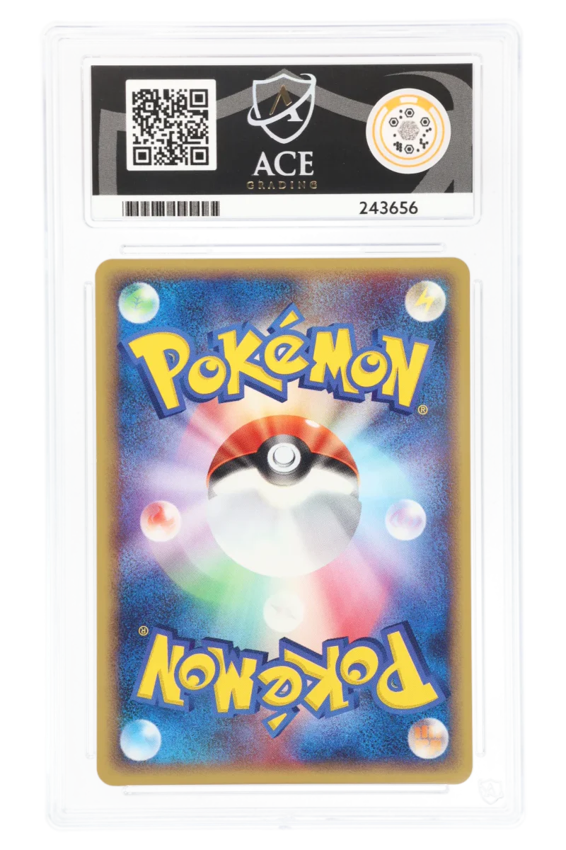 Ho-Oh ex 020/106 - ACE 10 - Golden Sky, Silvery Ocean - 2005 - Holo Japanese - Image 2