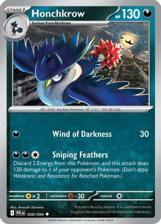 Honchkrow 58 - ME02 Phantasmal Flames Reverse Holofoil