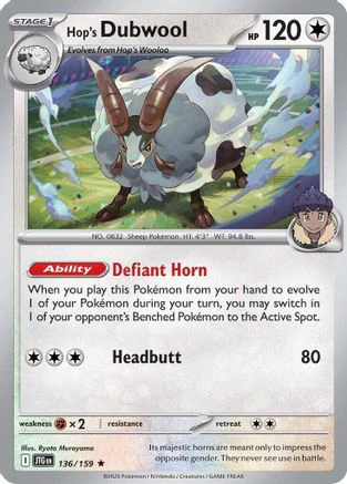 Hop's Dubwool 136 - SV09 Journey Together Reverse Holofoil