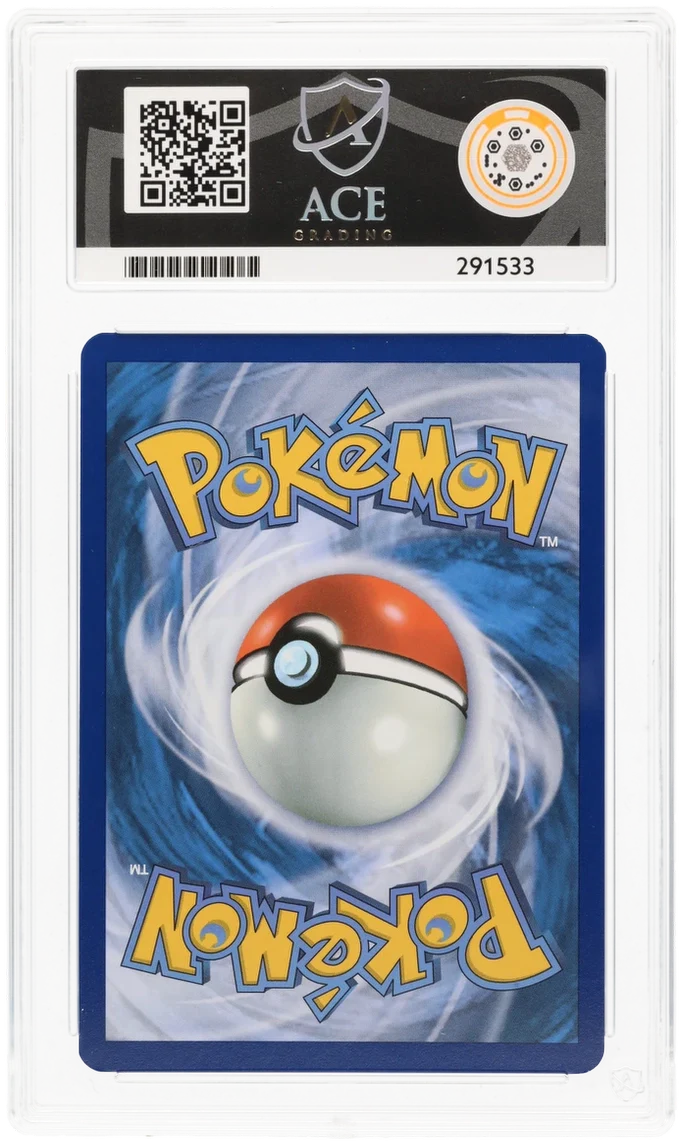 Houndoom IR 066/064 - Ace 10 - Shrouded Fable - Image 2