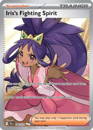 Iris's Fighting Spirit - 180/159 180 - SV09 Journey Together