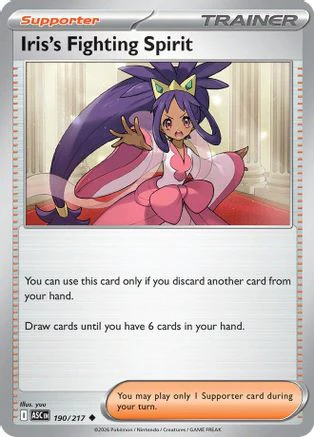 Iris's Fighting Spirit - 190/217 190 - ME Ascended Heroes