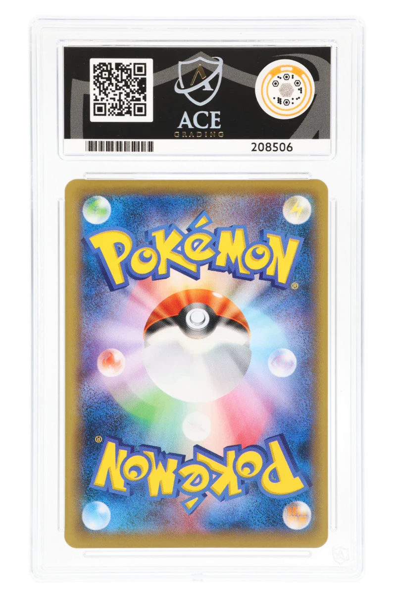 Blastoise EX - Secret Rare - 092/087 1ED - 20th Anniversary Set - ACE 10 - Image 2