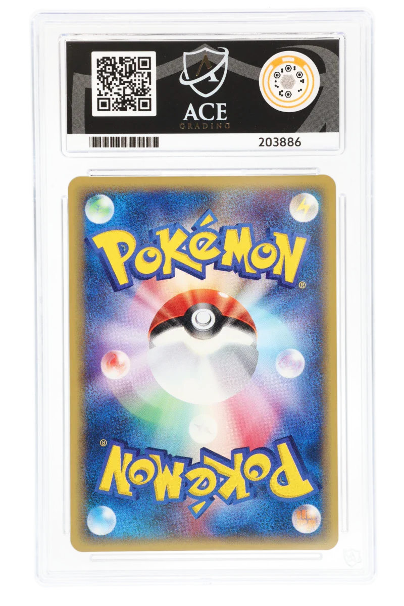 JAPANESE 1st Edition Dugtrio - Holo - 120/128 - Expedition - ACE 10 - Image 2