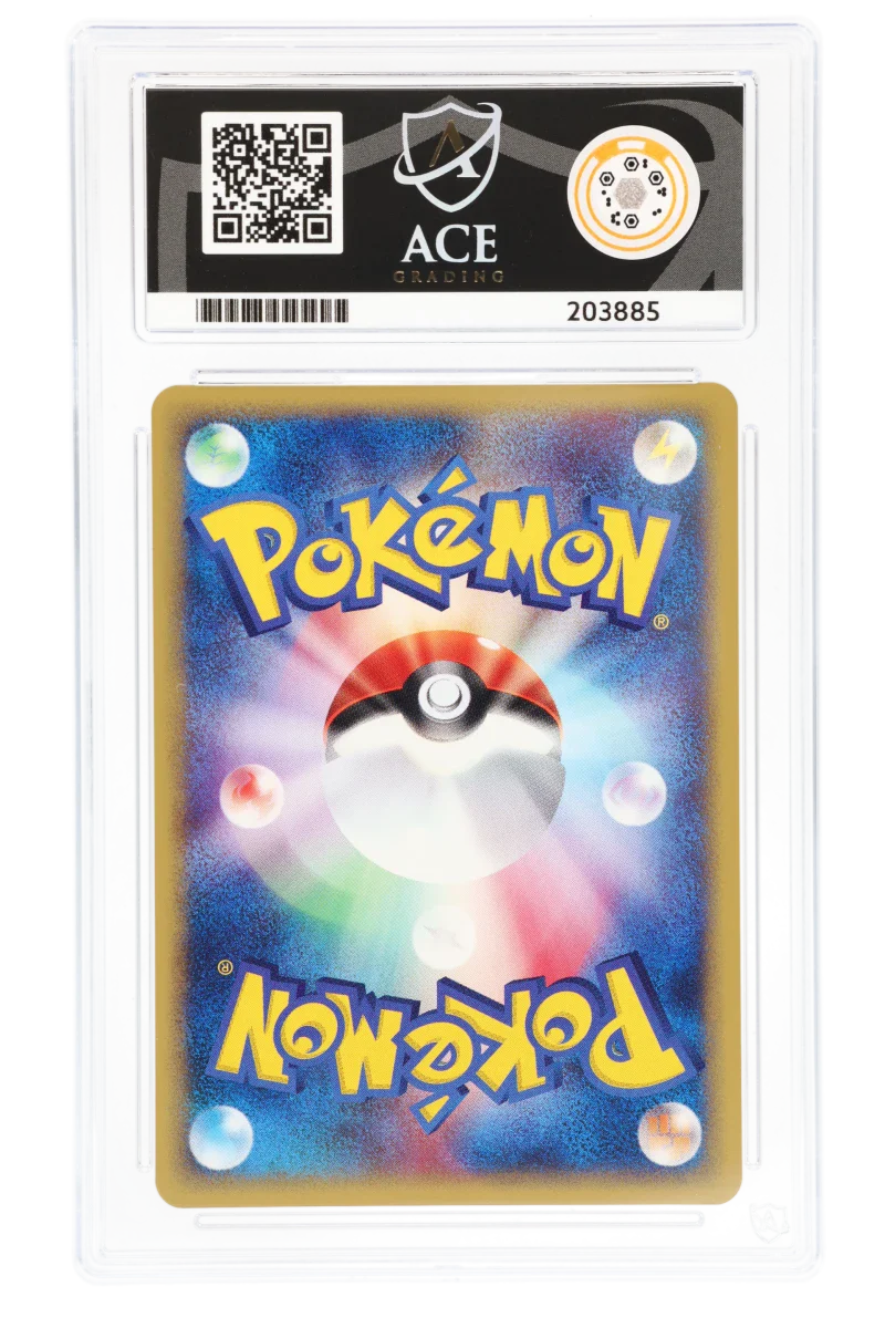 Golem - Holo - 122/128 1ED - Expedition - ACE 10 - Image 2
