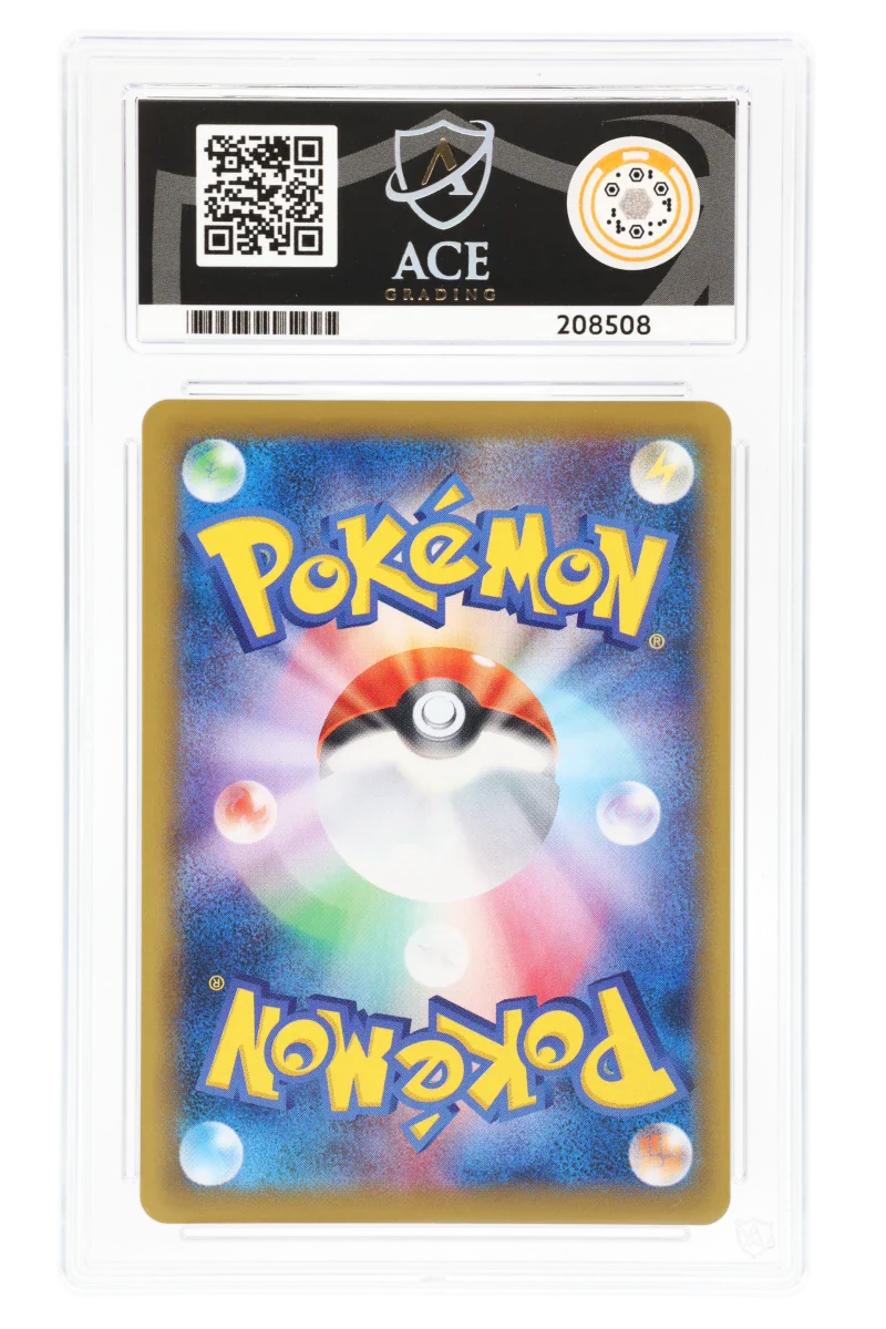 M Blastoise EX - Secret Rare - 093/087 1ED - 20th Anniversary Set - ACE 10 - Image 2