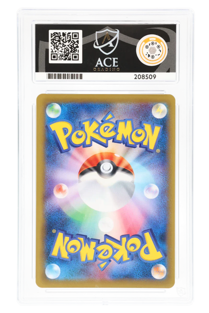 Pidgeot EX - Secret Rare - 096/087 1ED - 20th Anniversary Set - ACE 10 - Image 2