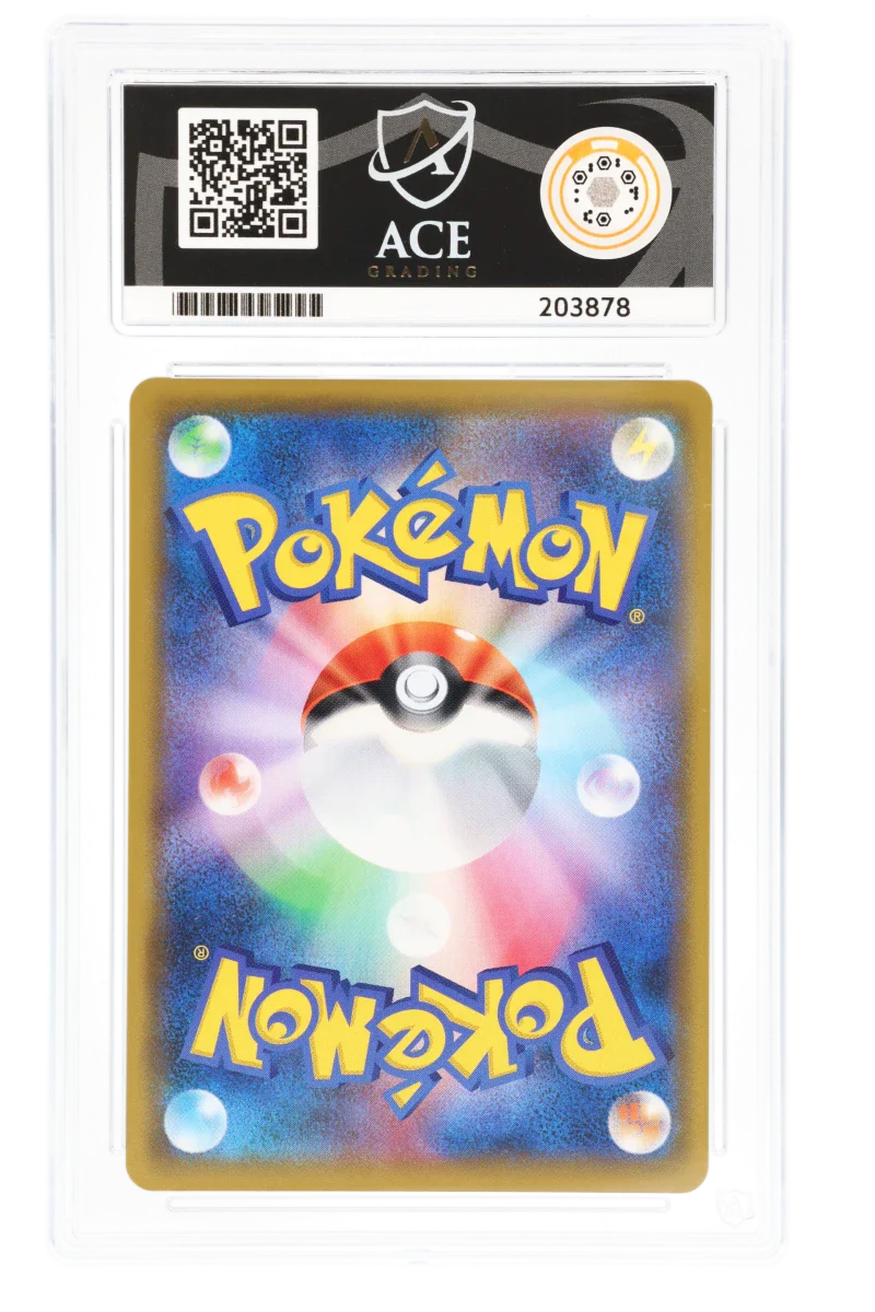 Green's Exploration - Secret Rare - 196/173 - Tag Team GX All Stars - ACE 10 - Image 2