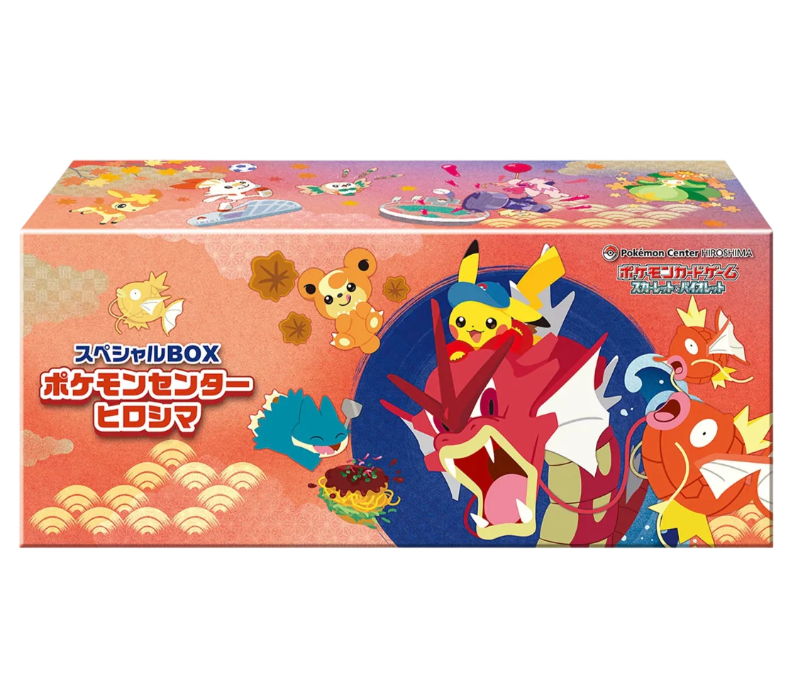 Pokemon Center Japanese Hiroshima Special Box