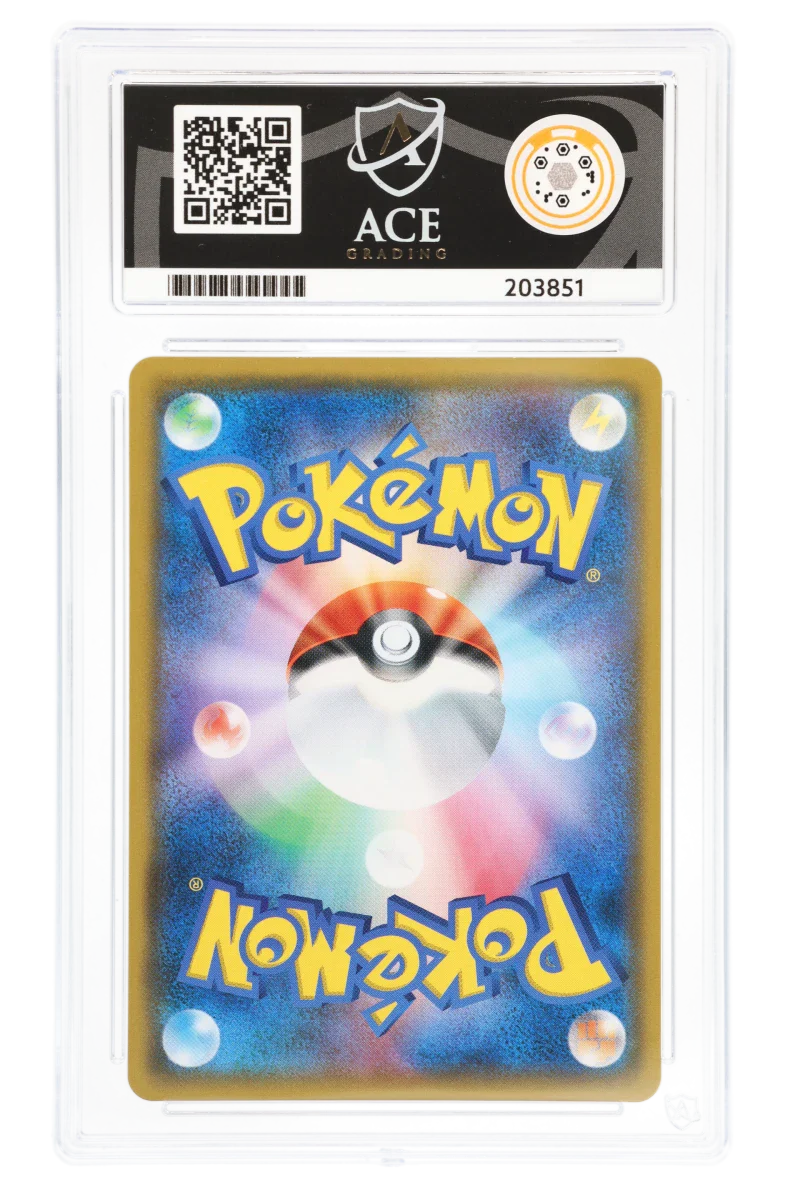 Latias & Latios - Special Art - 105/095 - Tag Bolt - ACE 10 - Image 2