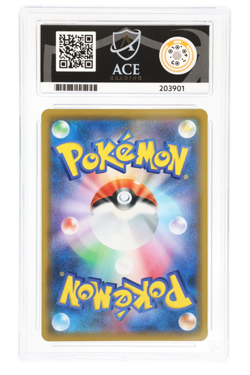 Pikachu & Zekrom GX - Ultra Rare - 221/173 - Tag Team GX All Stars - ACE 10 - Image 2