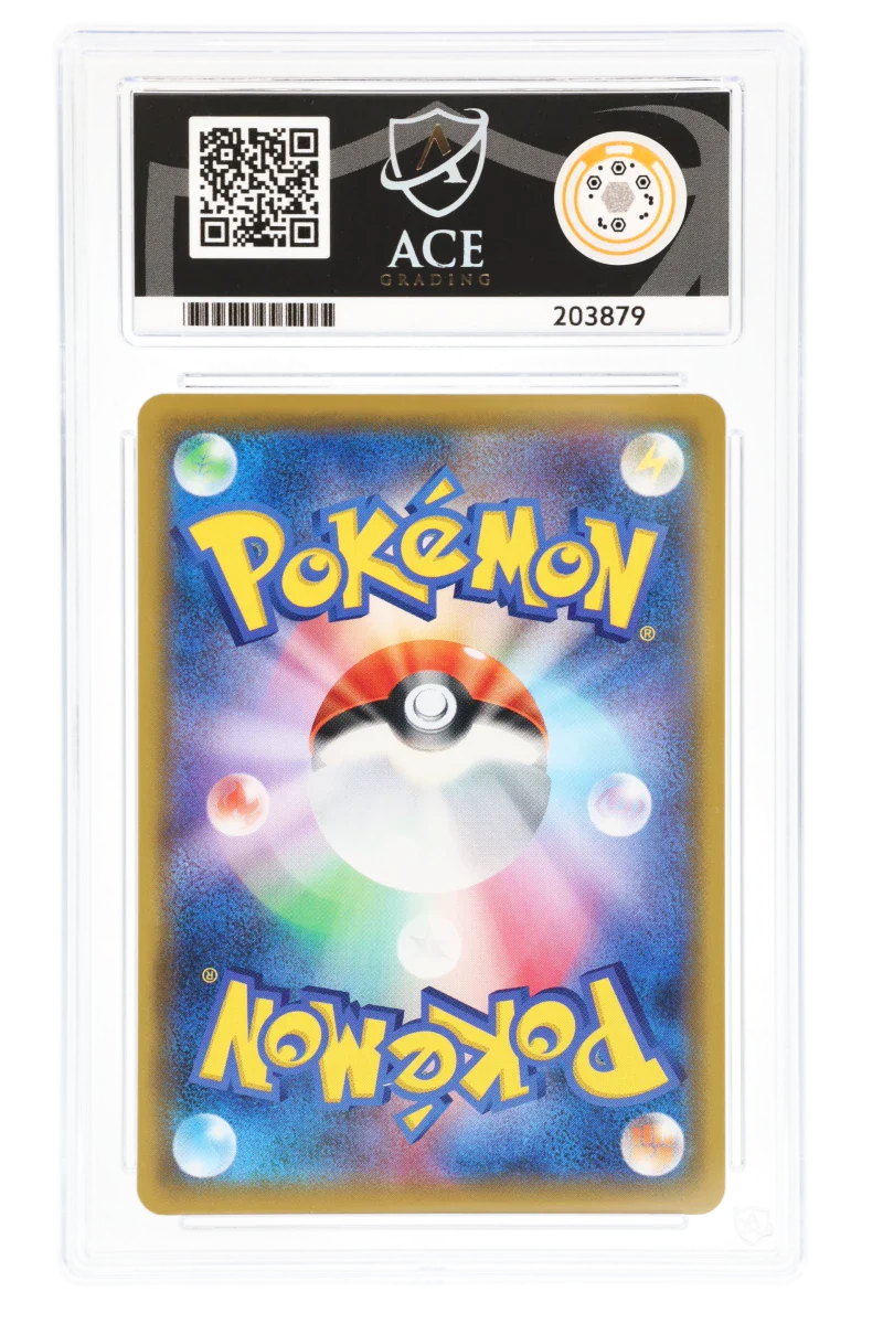 Red's Challenge - Secret Rare - 201/173 - Tag Team GX All Stars - ACE 10 - Image 2