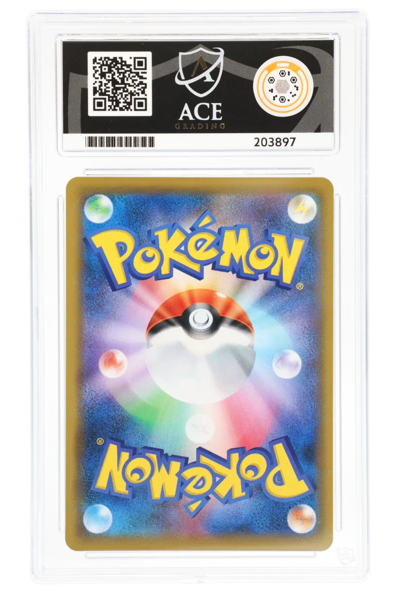 Reshiram & Charizard GX - Ultra Rare - 220/173 - Tag Team GX All Stars - ACE 10 - Image 2