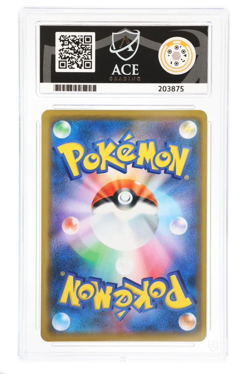 JAPANESE Shibuya's Pikachu - Promo - 002/S-P - Pokemon Center Shibuya Opening - ACE 10 - Image 2
