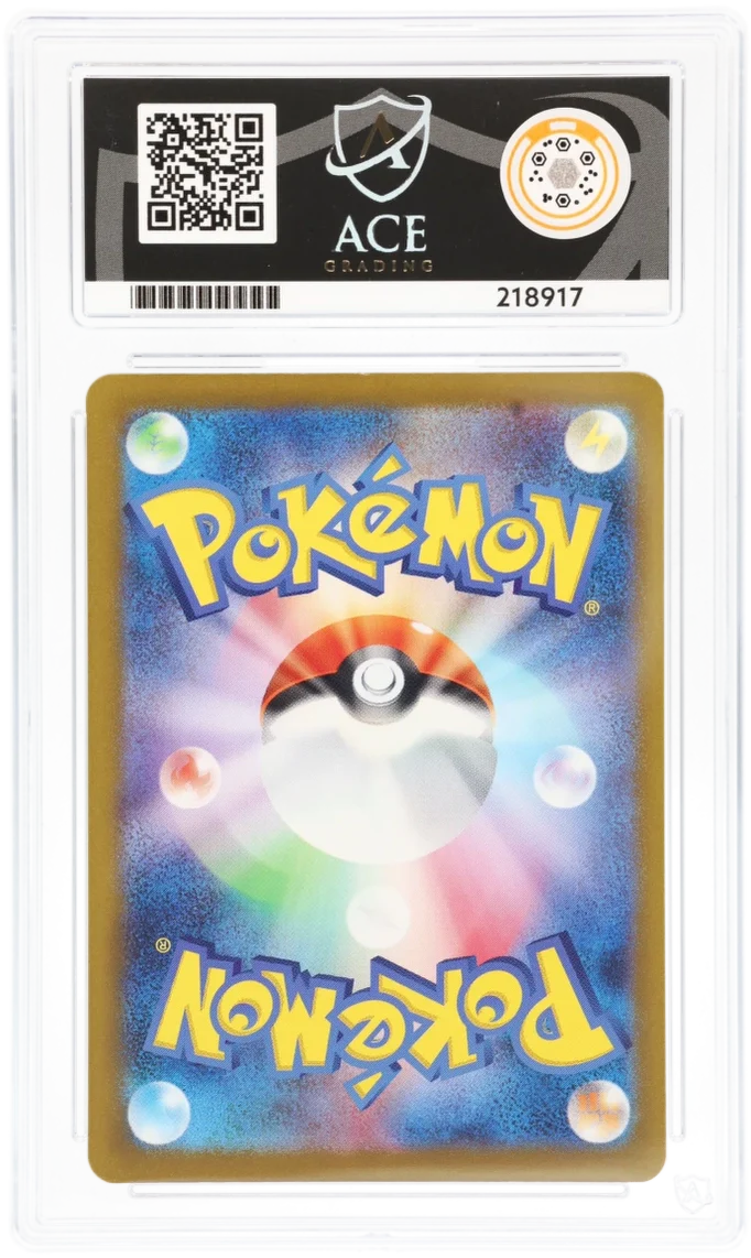 Jolteon Reverse Foil 135 - Ace 10 - JPN 151 MasterBall - Image 2