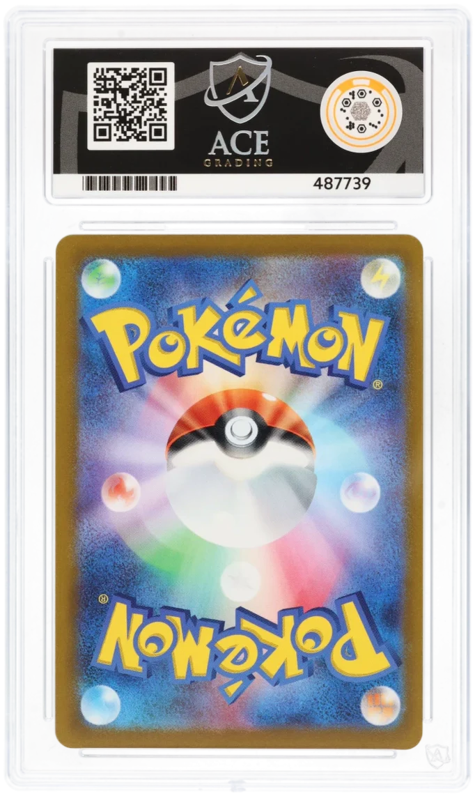 Jolteon V 079 - Ace 10 - Eevee Heroes - Image 2
