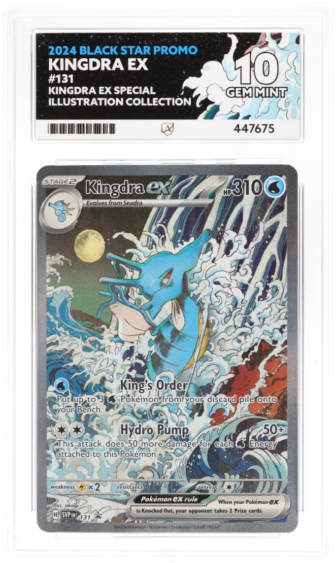 ACE 10 - Kingdra ex - 131 - Black Star Promo - Pokemon - Kingdra ex Special Illustration Collection