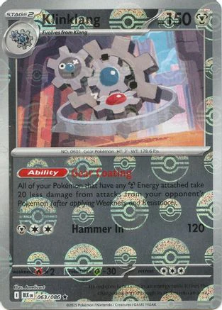 Klinklang - 067/086 (Poke Ball Pattern) 67 - SV White Flare Holofoil