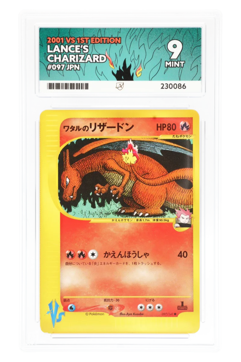 Lance's Charizard 097/141 - ACE 9 - Vs - 2001 - 1st Edition