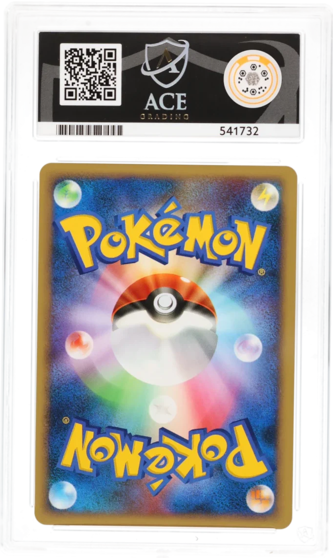 Leafeon Holo 158 - Ace 10 - Dawn Dash Unlimited - Image 2
