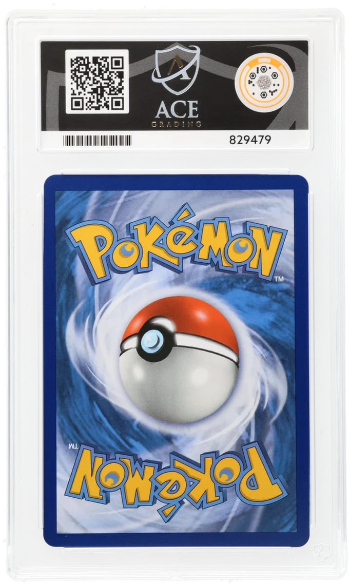 Lugia GX Holo 159/214 - Ace 9 - 2018 Lost Thunder - Image 2