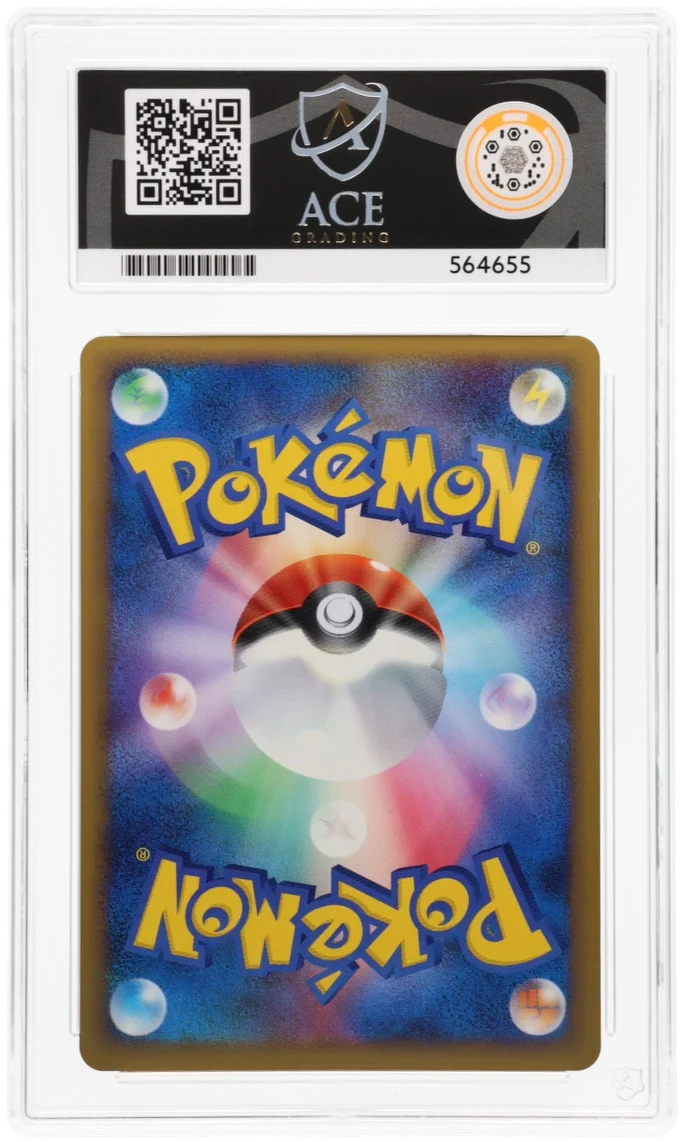 Meganium Prime Holo 009/070 - Ace 10 - 2009 SoulSilver Collection 1st Edition - Image 2