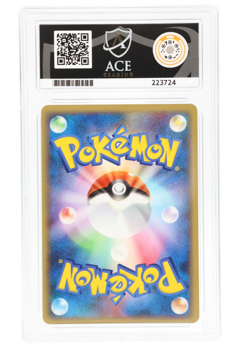 Metagross 070 (JPN) - Ace 10 - 2009 Beat of the Frontier 1st Edition - Image 2