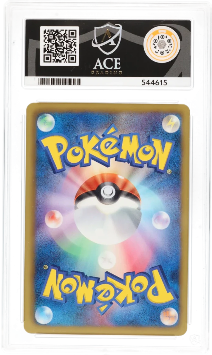 Metagross 197/BW-P - Ace 10 - 2013 Store Purchase Promo - Image 2