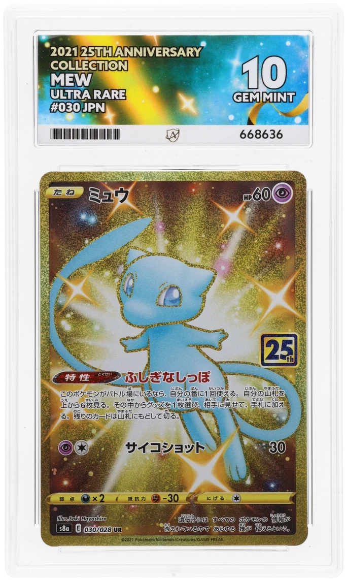 Mew Ultra Rare 030/028 - Ace 10 - 25th Anniversary