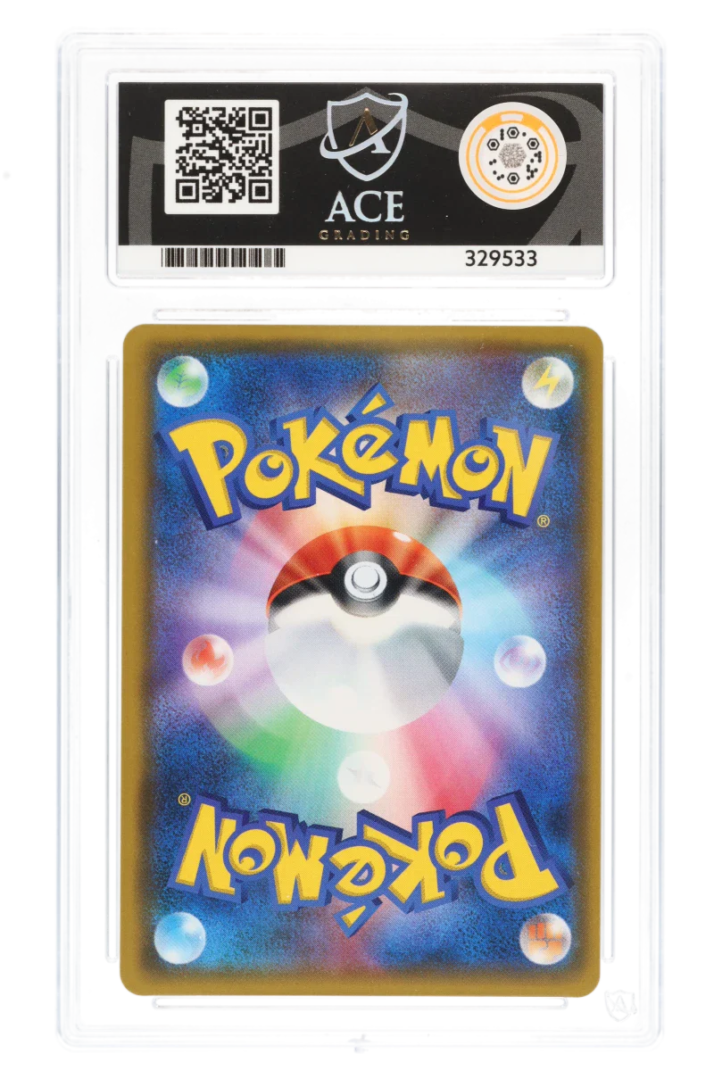 Moltres & Zapdos & Articuno GX 35/54 (JPN) - Ace 10 - Sky Legend - Image 2