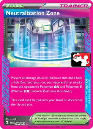Neutralization Zone 60 - Prize Pack Series Cards Holofoil
