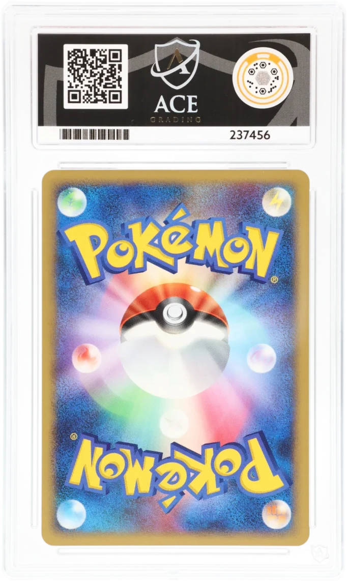 Pachirisu DP4 Unlimited - Ace 10 - 2007 Entry Pack - Image 2