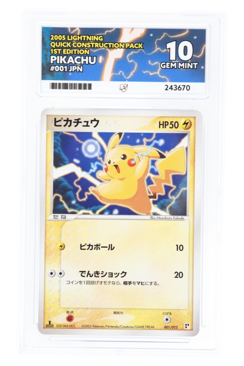 Pikachu 001/015 - ACE 10 - Lightning Quick Construction Pack - 2005 - 1st Edition Japanese