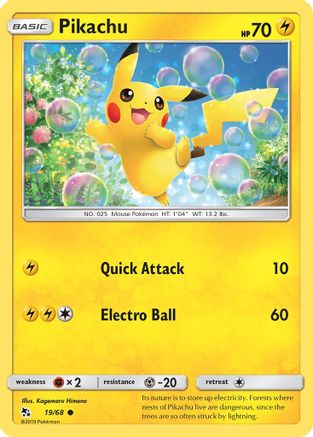 Pikachu 19/68 - Hidden Fates Reverse Holofoil - Image 3