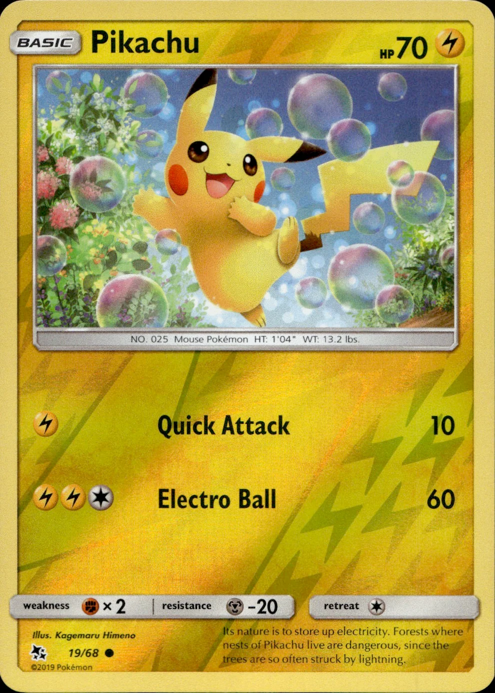 Pikachu 19/68 - Hidden Fates Reverse Holofoil - Image 8