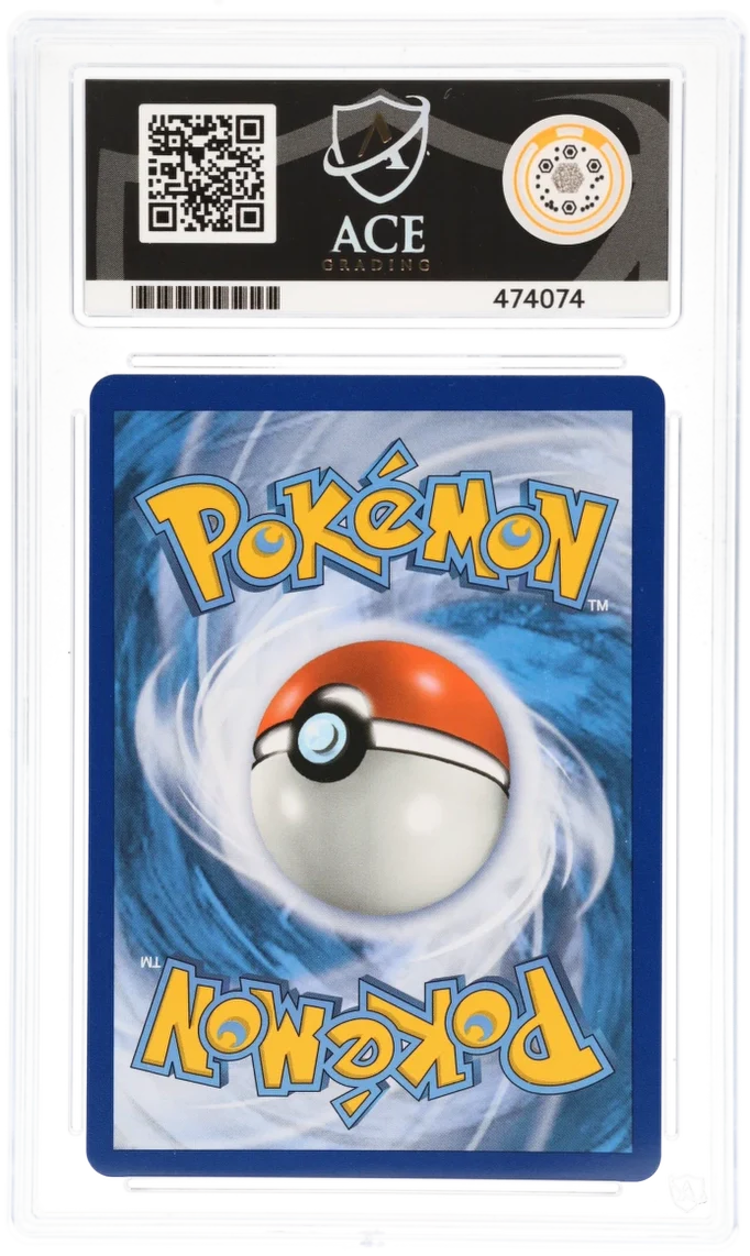 Poke Maniac Full Art 236/236 - Ace 10 - Unified Minds - Image 2