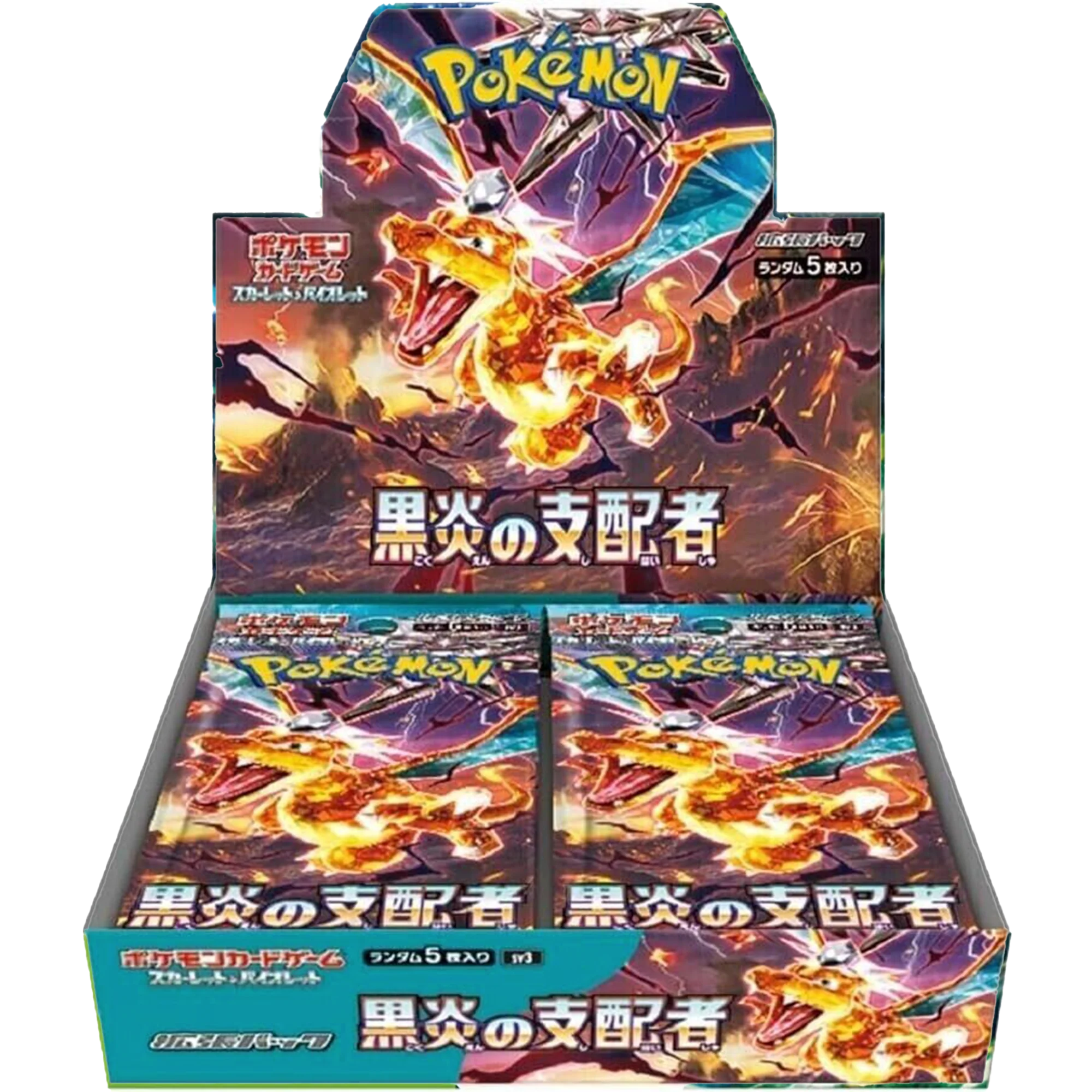 Pokemon Ruler of the Black Flame Booster Box - SV3