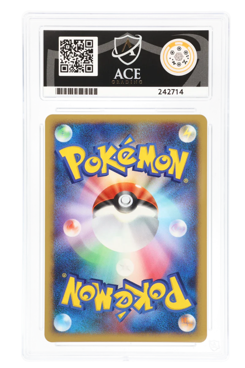 Politoed 068 (JPN) - Ace 10 - 2008 Cry From The Mysterious 1st Edition - Image 2