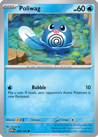 Poliwag 60 - SV Scarlet and Violet 151 Reverse Holofoil
