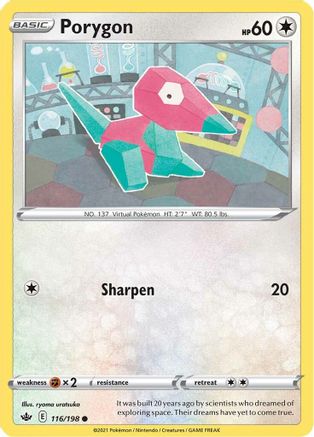 Porygon 116/198 - Chilling Reign Reverse Holofoil