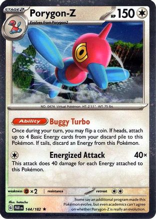 Porygon-Z - 144/182 (Cosmos Holo) 144 - Miscellaneous Cards & Products Holofoil - Image 4