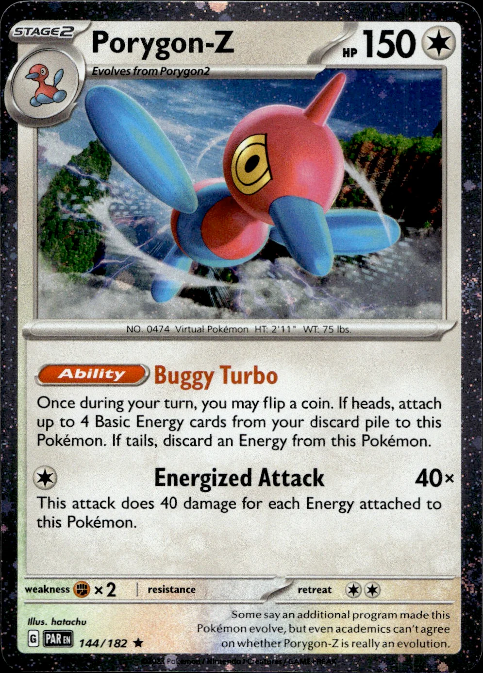 Porygon-Z - 144/182 (Cosmos Holo) 144 - Miscellaneous Cards & Products Holofoil - Image 6