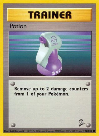 Potion 122/130 - Base Set 2