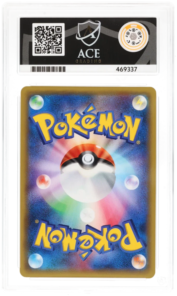 Raichu 002/010 - Ace 10 - Raichu Break Evolution Pack - Image 2