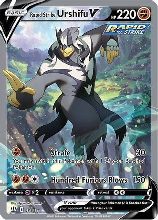 Rapid Strike Urshifu V (Alternate Full Art) 153/163 - Battle Styles Holofoil