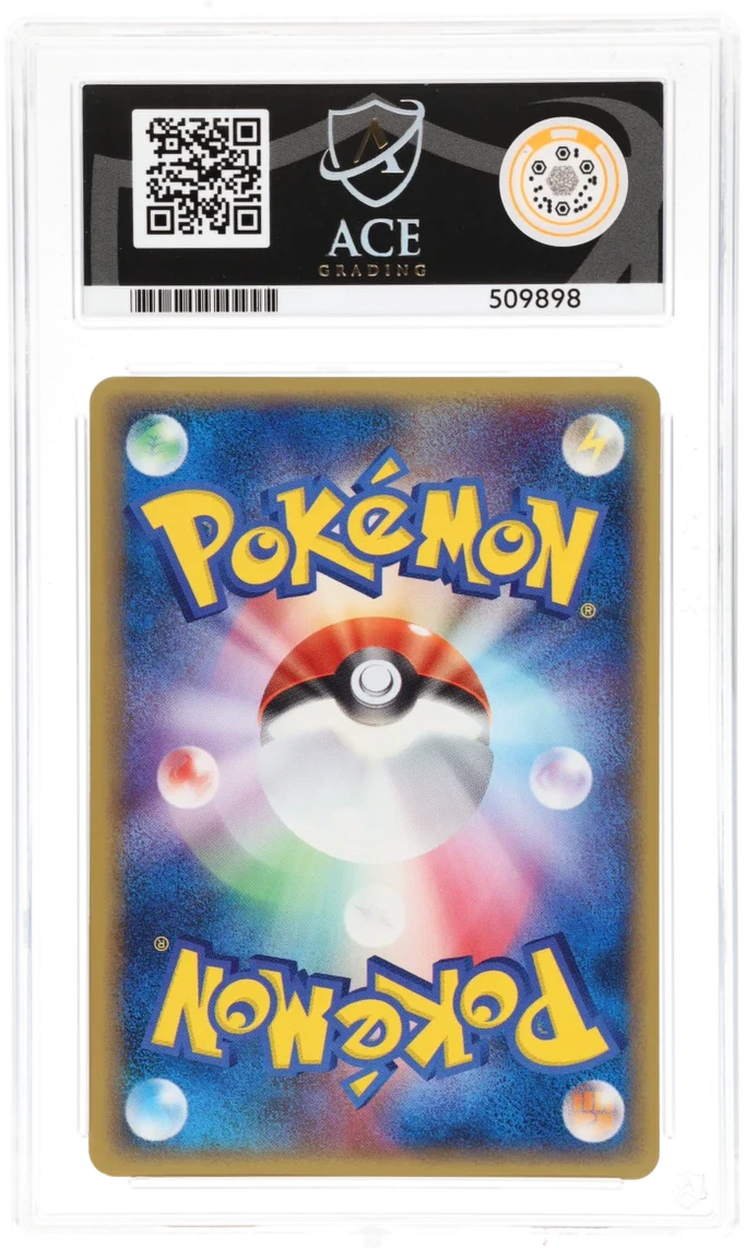 Rayquaza 103/PCG-P - Ace 9 - 2005 Meiji Chocolate Promo - Image 2