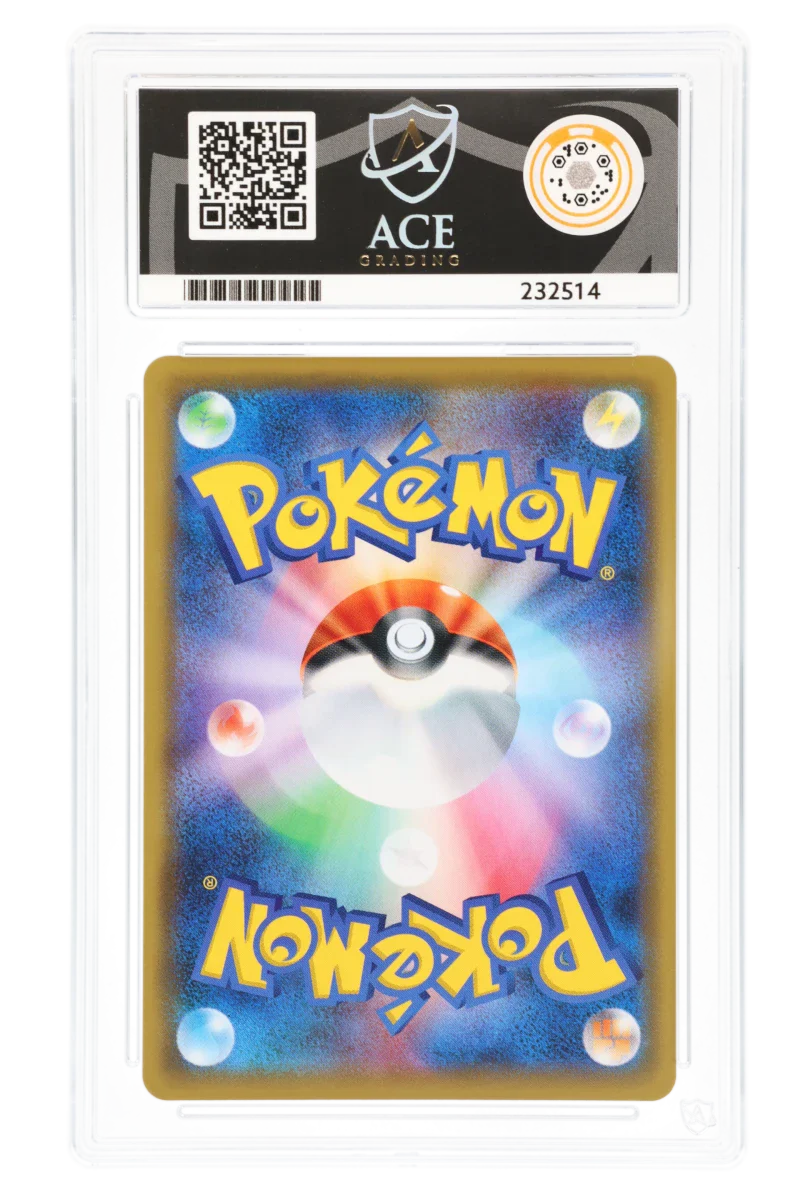 Red's Challenge 201/173 (JPN) - Ace 8 - 2019 Tag Team GX: All Stars - Image 2