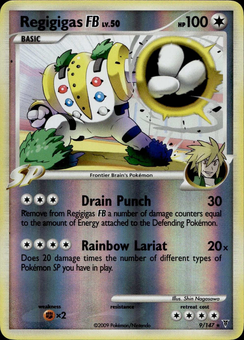 Regigigas FB 9/147 - Supreme Victors Reverse Holofoil - Image 5